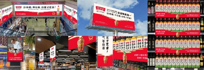 金龍魚標志設計理念是什么：金龍魚標志的設計理念體現了品牌的核心價值和市場定位