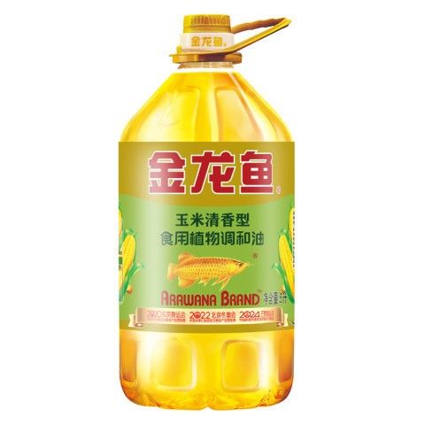 金龍魚色拉油有哪些規格：金龍魚色拉油哪個系列最好金龍魚色拉油哪個系列最劃算 金龍魚色拉油有哪些規格：金龍魚色拉油哪個系列最好金龍魚色拉油哪個系列最劃算 龍魚百科 第9張
