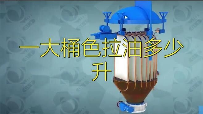 金龍魚色拉油有哪些規格：金龍魚色拉油哪個系列最好金龍魚色拉油哪個系列最劃算 金龍魚色拉油有哪些規格：金龍魚色拉油哪個系列最好金龍魚色拉油哪個系列最劃算 龍魚百科 第7張