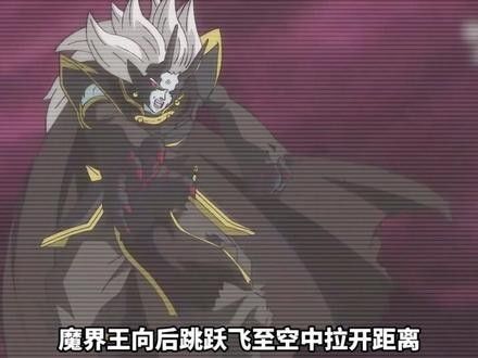 貝吉特和全王誰更受歡迎？：《龍珠》中貝吉特和全王誰更受歡迎？