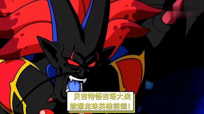 有哪些藥物可以治療龍魚眼睛凹陷？，治療龍魚眼睛凹陷的藥物需要根據(jù)具體的原因來選擇
