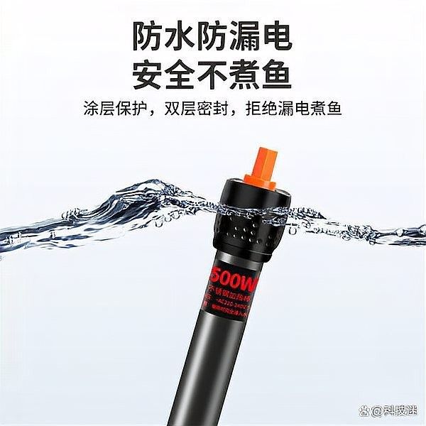 匯龍魚缸溫控器有哪些型號？：匯龍魚缸溫控器型號一覽