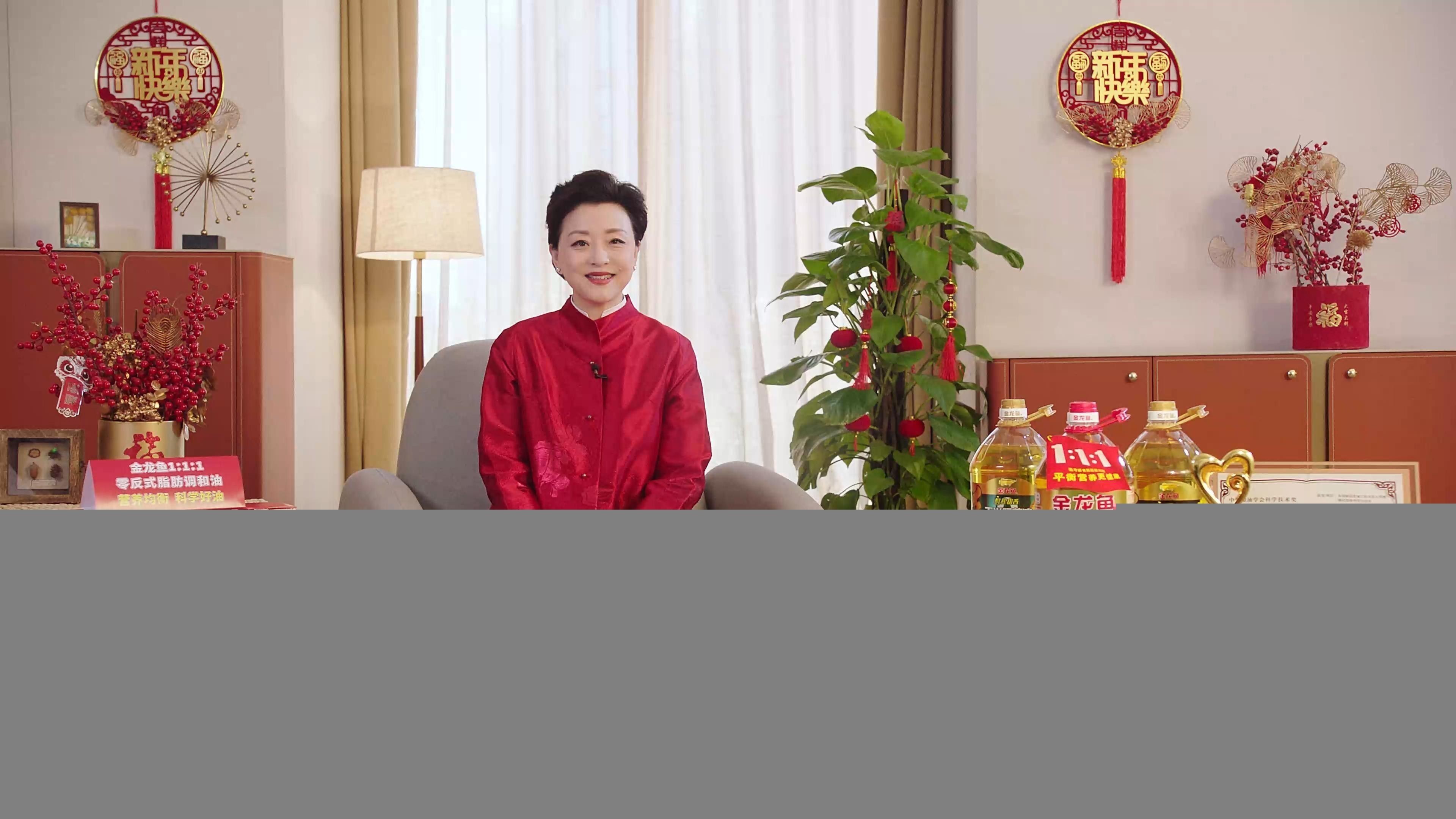 金龍魚的反式脂肪酸零添加技術是如何實現的：金龍魚0反式脂肪油是好是壞環球人生指南針 金龍魚的反式脂肪酸零添加技術是如何實現的：金龍魚0反式脂肪油是好是壞環球人生指南針 龍魚百科 第1張