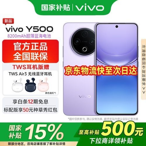 如何選擇適合水下拍攝的手機：vivoreno13pro水下攝影