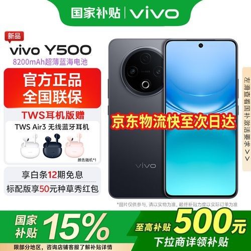 如何選擇適合水下拍攝的手機：vivoreno13pro水下攝影