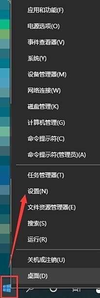 如何在Mac上調(diào)整壁紙色彩飽和度：mac上怎么調(diào)整壁紙色彩飽和度