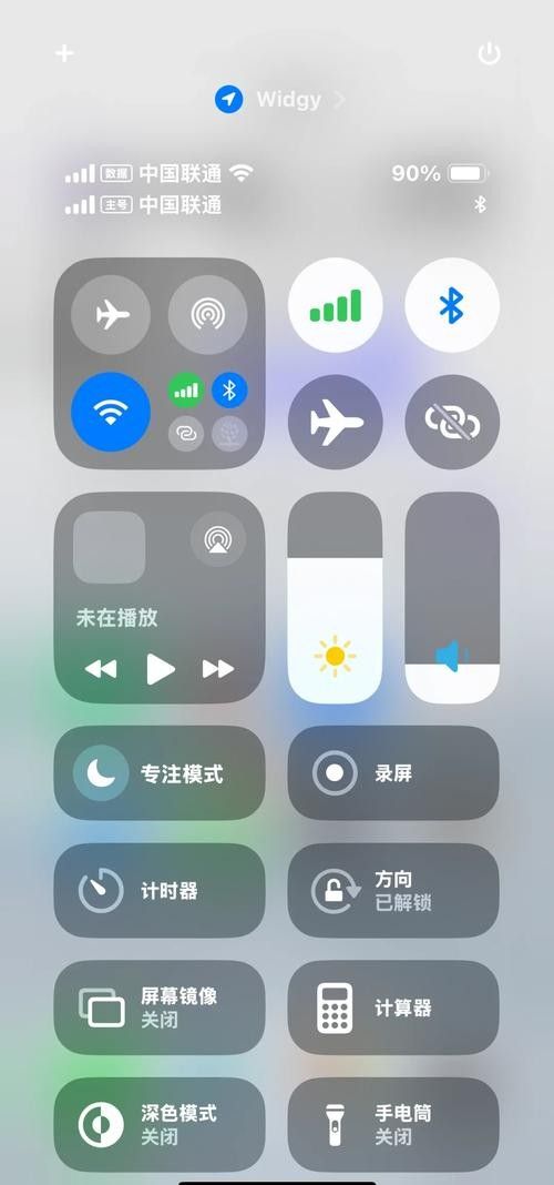 如何在Mac上調(diào)整壁紙色彩飽和度：mac上怎么調(diào)整壁紙色彩飽和度