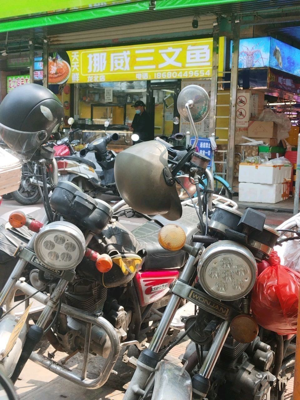 龍北市場是否有龍魚批發？：汕頭龍北市場店)4.0杏園西2幢105號房干果店購物商鋪