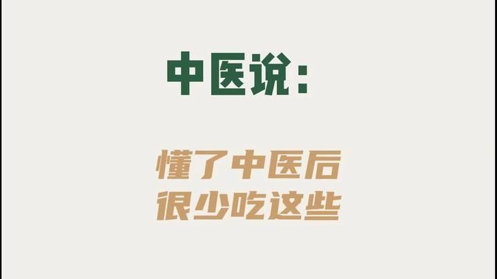 龍魚多久喂一次食物：龍魚多久喂一次？