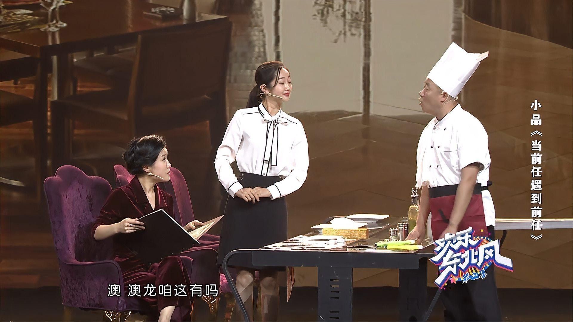 澳龍有哪些品種：澳洲龍蝦（澳洲龍蝦（澳洲龍蝦（澳龍）是什么龍蝦邊牧崽崽 澳龍有哪些品種：澳洲龍蝦（澳洲龍蝦（澳洲龍蝦（澳龍）是什么龍蝦邊牧崽崽 龍魚百科 第7張