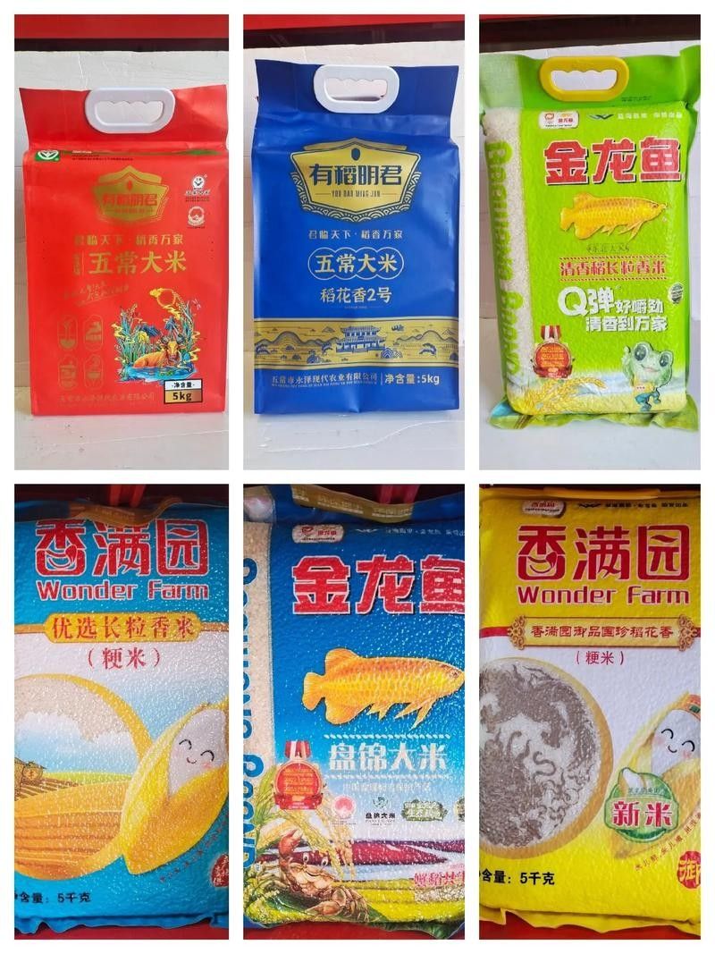 防城港金龍魚有哪些產品？：金龍魚有哪些特色金鯧魚產品？