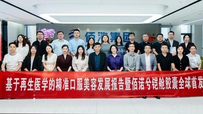 哪些醫院擅長治療病理性黑鱗病：北京皮膚科哪個醫院好