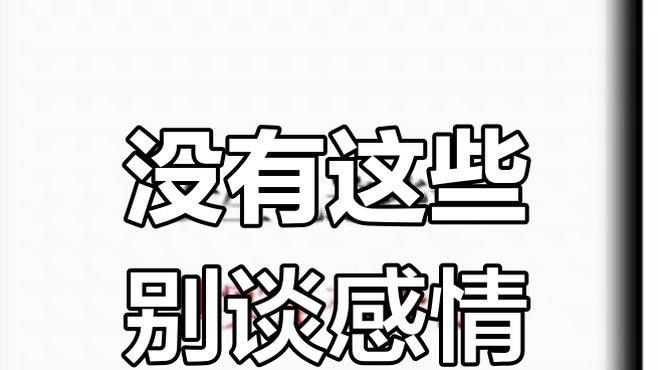 GTX 1050 Ti紅龍版適合哪些游戲設置：gtx1050ti紅龍版游戲設置 GTX 1050 Ti紅龍版適合哪些游戲設置：gtx1050ti紅龍版游戲設置 龍魚百科 第3張