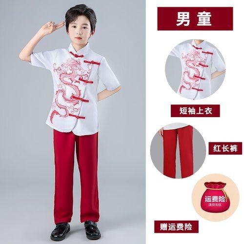 如何辨別紅龍服飾的真偽：怎么辨別紅龍服飾的真偽