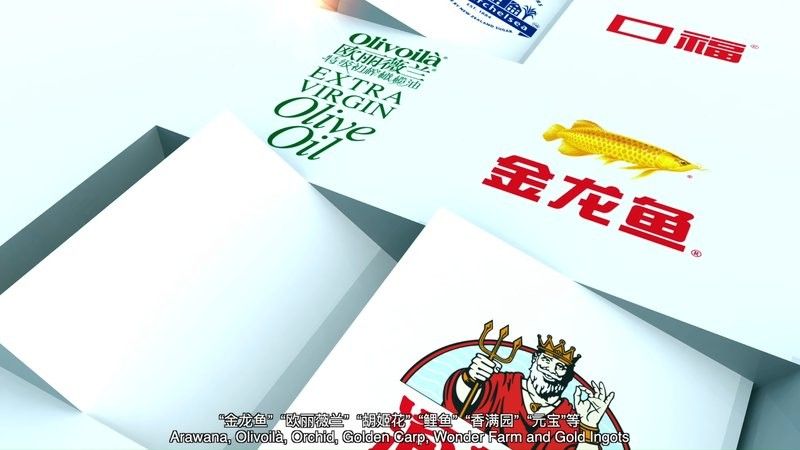 梁汾金龍魚醋業的生產規模多大：山西金龍魚梁汾醋業有限公司