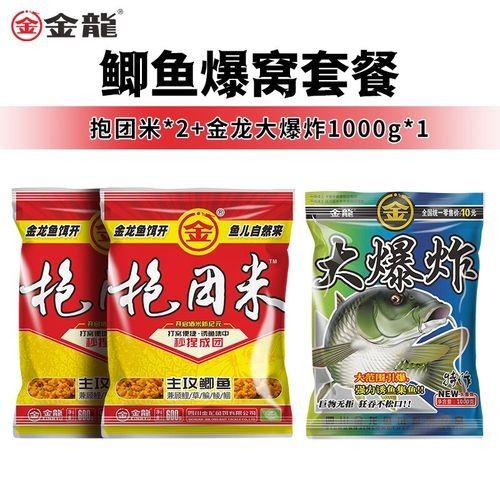金龍魚餌哪個系列最好用：金龍魚“海霸王”系列餌料10大品牌盤點金龍魚“海霸王”系列餌料 金龍魚餌哪個系列最好用：金龍魚“海霸王”系列餌料10大品牌盤點金龍魚“海霸王”系列餌料 龍魚百科 第4張