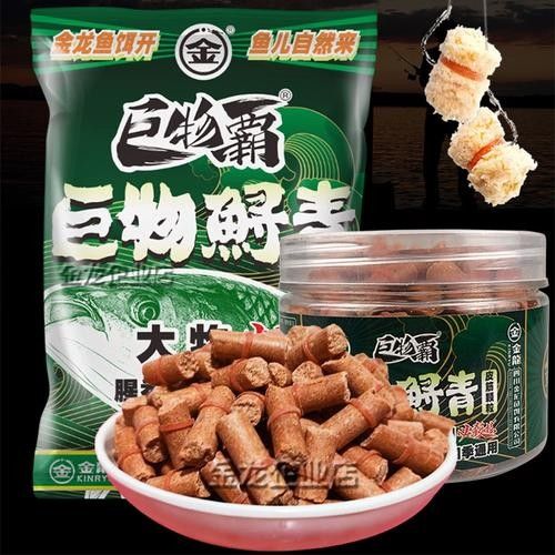 金龍魚餌哪個系列最好用：金龍魚“海霸王”系列餌料10大品牌盤點金龍魚“海霸王”系列餌料 金龍魚餌哪個系列最好用：金龍魚“海霸王”系列餌料10大品牌盤點金龍魚“海霸王”系列餌料 龍魚百科 第7張