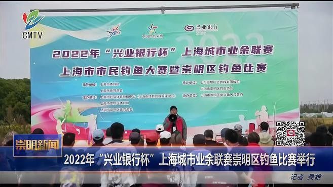 龍魚休閑垂釣中心怎么去：上海崇明哪里是禁漁區哪些地方不能垂釣