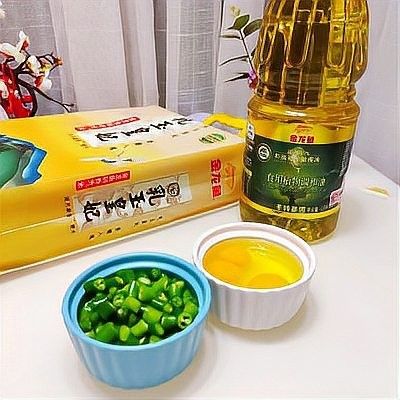 給我推薦幾道金龍魚的家常菜：金龍魚怎么做好吃？