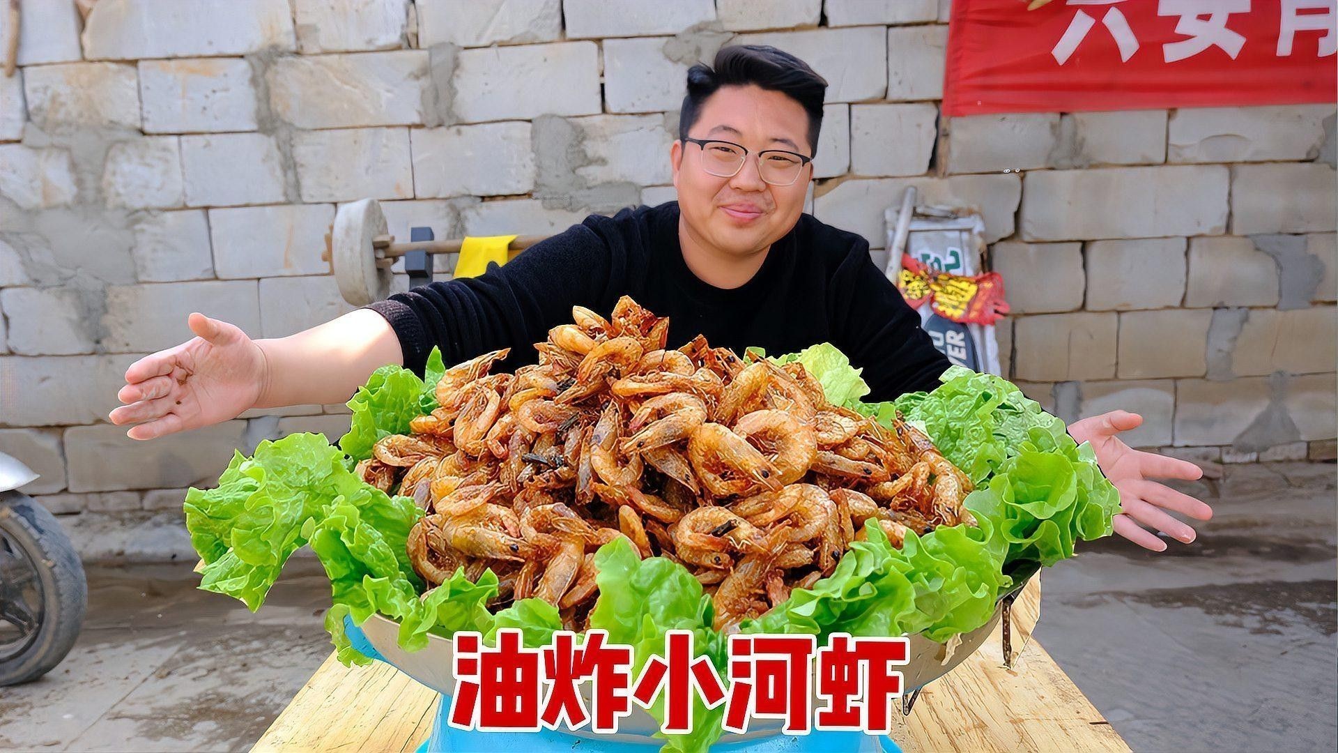 金龍魚吃河蝦需要去殼嗎：金龍魚吃河蝦是否需要去殼？