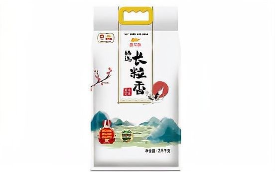 金龍魚和金元寶哪個更高端：金龍魚和金元寶哪個更具高端感？