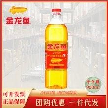 金龍魚有哪些產(chǎn)品系列？：金龍魚產(chǎn)品系列簡介