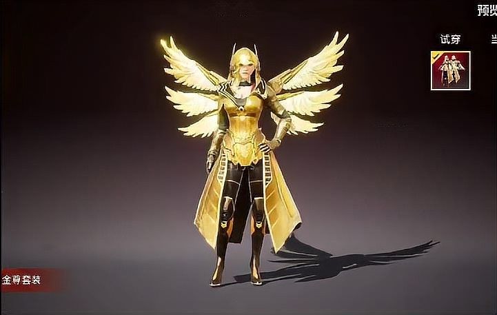至尊金龍套裝有哪些獨特動作？：《和平精英》至尊金龍套裝你見過嗎