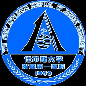 如何判斷紅龍是否恢復(fù)健康：判斷紅龍是否恢復(fù)健康需綜合觀察其外觀、水質(zhì)管理等指標(biāo) 如何判斷紅龍是否恢復(fù)健康：判斷紅龍是否恢復(fù)健康需綜合觀察其外觀、水質(zhì)管理等指標(biāo) 龍魚百科 第4張