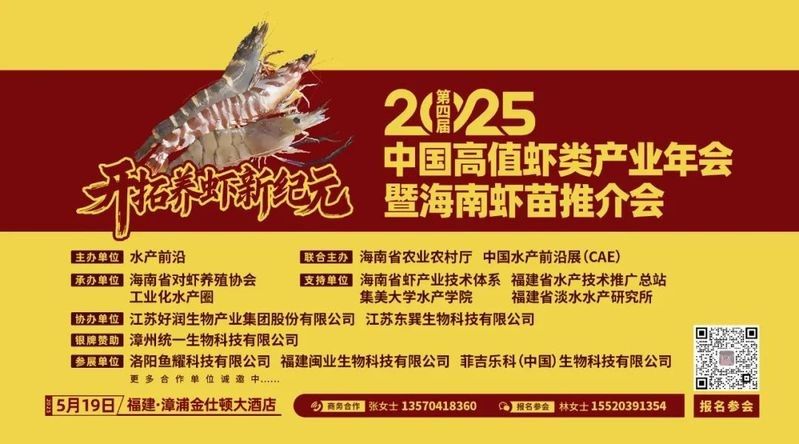 金龍魚翹頭會傳染嗎？：關于金龍魚翹頭是否會傳染金龍魚翹頭是否會傳染 金龍魚翹頭會傳染嗎？：關于金龍魚翹頭是否會傳染金龍魚翹頭是否會傳染 龍魚百科 第4張
