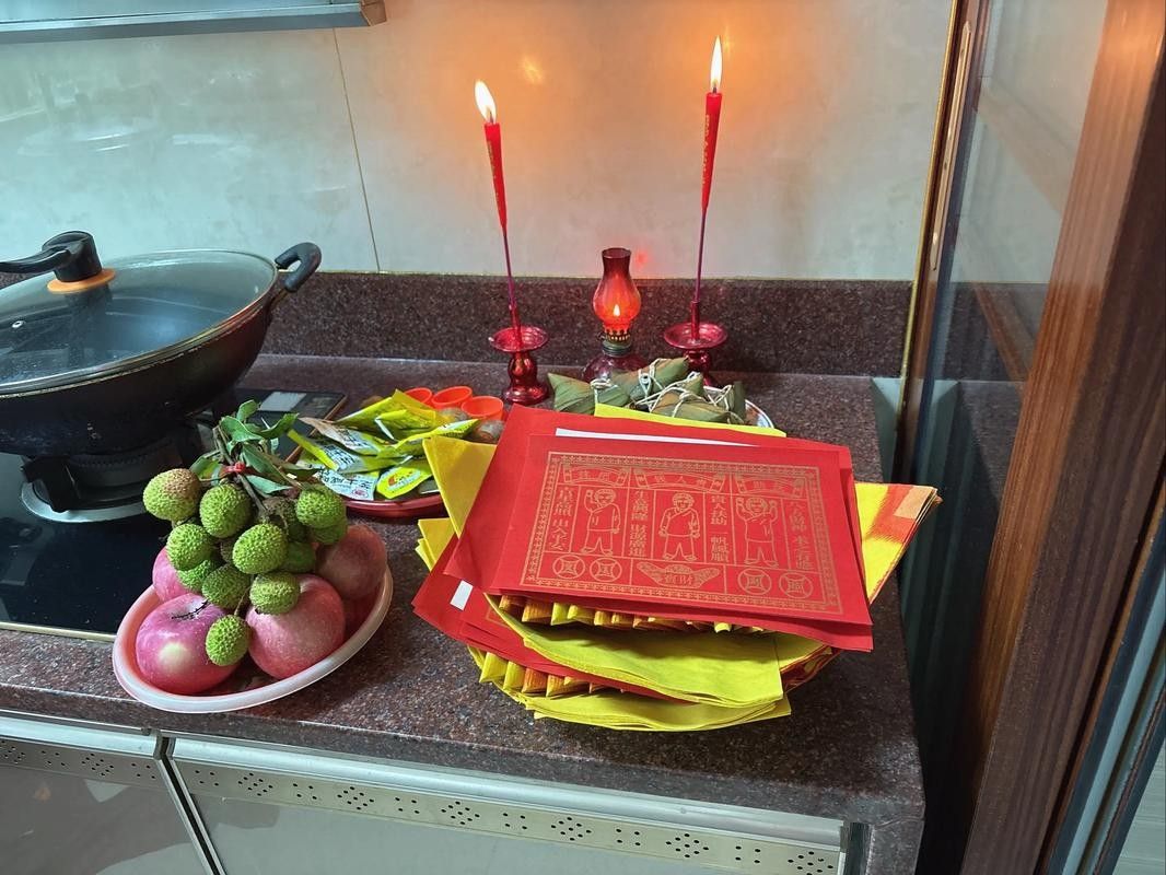 能提供幾張潮汕龍魚拜神圖片嗎：潮汕龍魚拜神 能提供幾張潮汕龍魚拜神圖片嗎：潮汕龍魚拜神 龍魚百科 第4張
