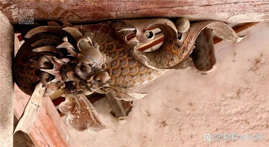 能提供幾張潮汕龍魚拜神圖片嗎：潮汕龍魚拜神 能提供幾張潮汕龍魚拜神圖片嗎：潮汕龍魚拜神 龍魚百科 第20張