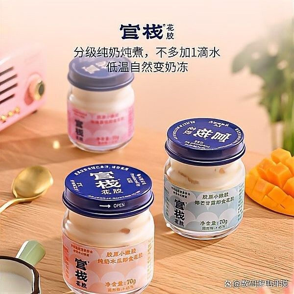 哪個品牌的即食魚膠最好：2025年即食花膠品牌怎么選8款高品質即食魚膠品牌推薦 哪個品牌的即食魚膠最好：2025年即食花膠品牌怎么選8款高品質即食魚膠品牌推薦 龍魚百科 第13張
