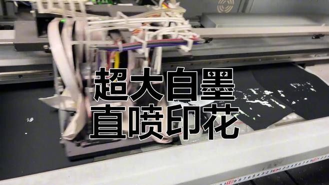 馬印噴墨技術(shù)有哪些優(yōu)勢：馬印噴墨打印機(jī)與傳統(tǒng)印花的比較具有哪些優(yōu)勢百度教育