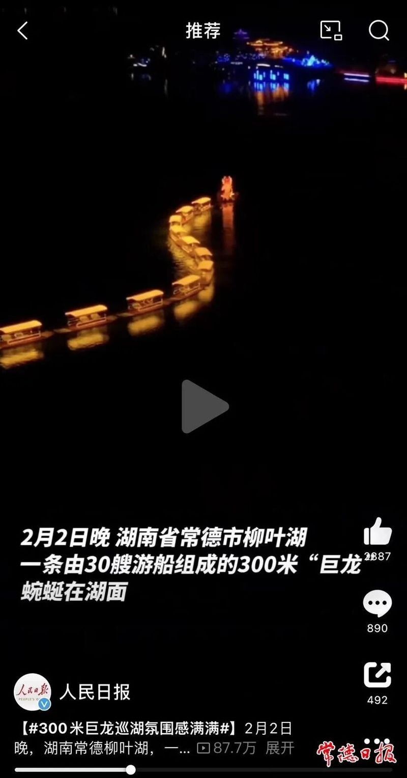 菏澤魚缸批發(fā)菏澤魚缸批發(fā)市場，菏澤魚缸維修電話，菏澤魚缸批發(fā)，菏澤水族市場 菏澤魚缸批發(fā)菏澤魚缸批發(fā)市場，菏澤魚缸維修電話，菏澤魚缸批發(fā)，菏澤水族市場 觀賞魚百科 第1張