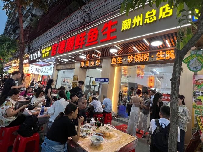 推薦一些潮州的水族店：潮州市值得推薦的幾家水族店，不僅提供多樣化的魚類和水生動物