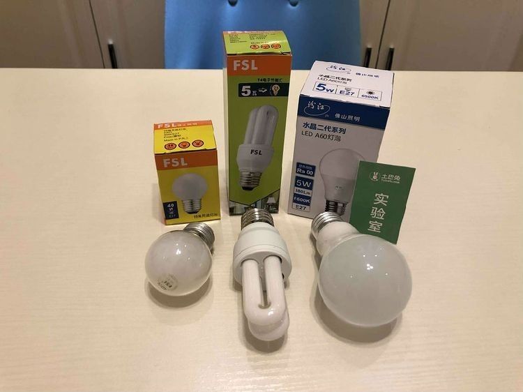 哪種燈光更節能：led燈和白熾燈哪個更節能
