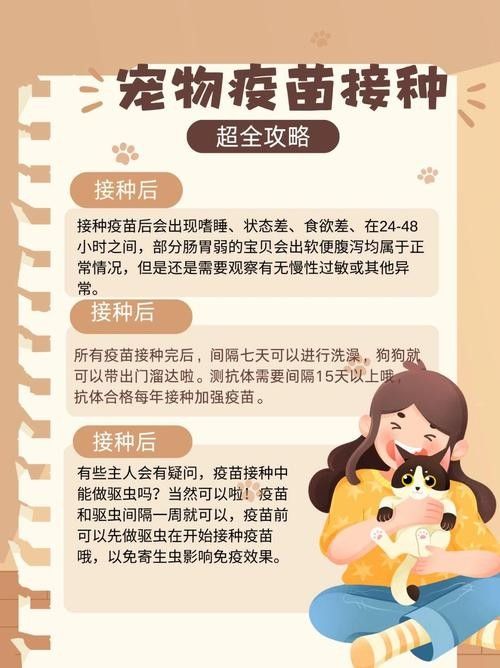 如何預(yù)防草金魚患病？：小魚缸養(yǎng)小金魚注意這幾點就能養(yǎng)好金魚的健康和長壽