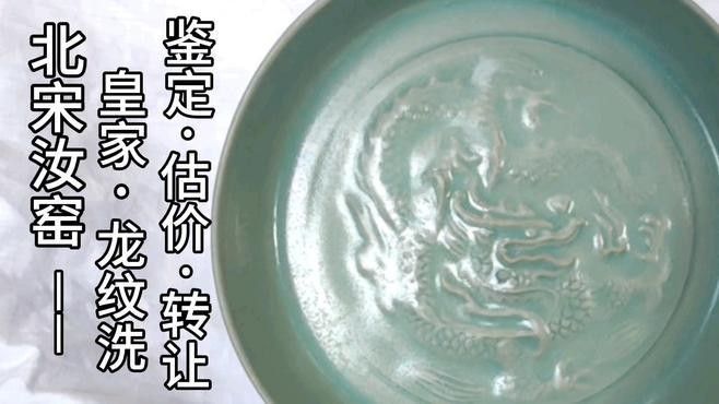龍飾清洗需要哪些工具：龍飾清洗時需要使用的工具