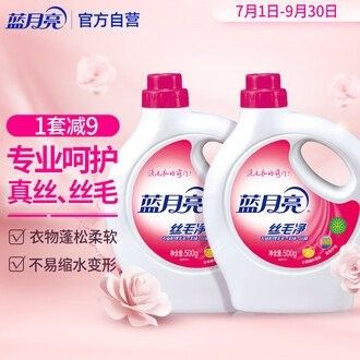 龍飾清洗需要哪些工具：龍飾清洗時需要使用的工具