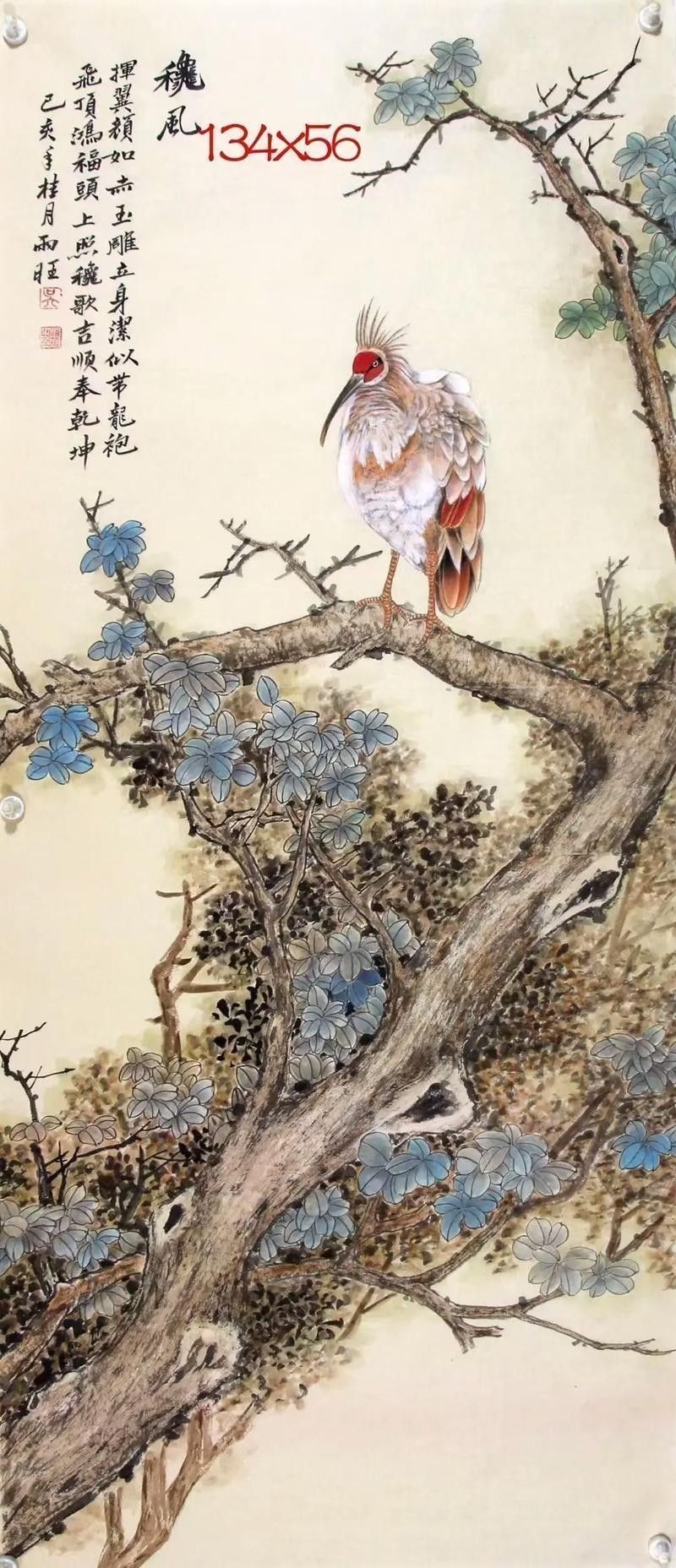 吳雨旺的國畫價格如何：吳雨旺畫多少錢一平