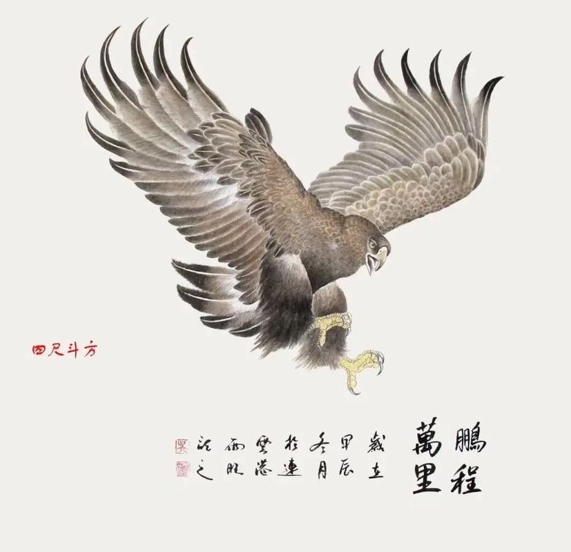 吳雨旺的國畫價格如何：吳雨旺畫多少錢一平