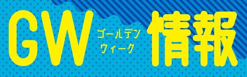 龍魚世家水族館的開放時間是？：龍魚世家水族館開放時間