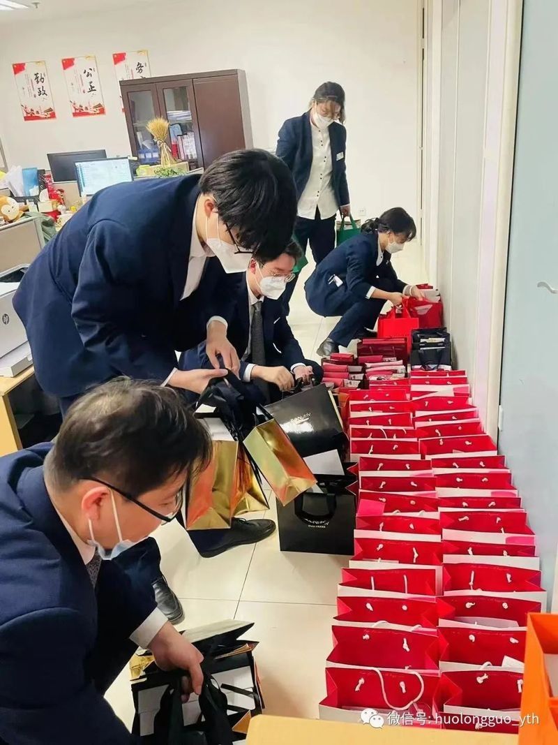 這些商家有線上服務嗎？：<strong><mark>北京</mark></strong>商報美團首開酒類實體店網易聽線上服務撬動超市新增長