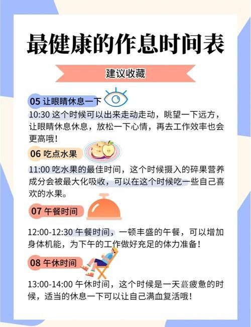 如何保持孟吉爾紅龍健康？：《魔獸世界》紅龍魚飼養指南:吉爾紅龍生活護理措施