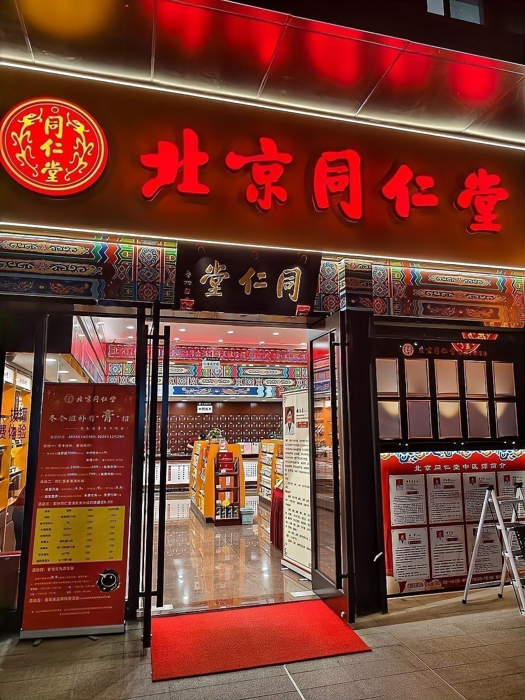 有哪些品牌值得推薦：2025中國創新與突破50強榜單發布華為高居榜首