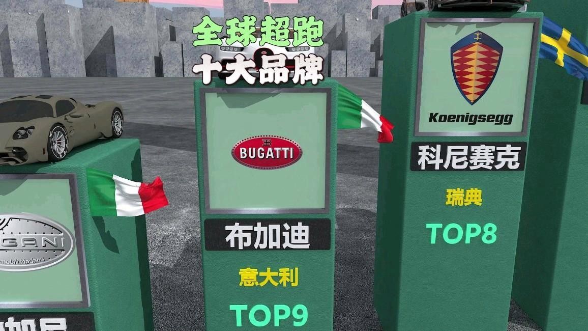有哪些品牌值得推薦：2025中國創新與突破50強榜單發布華為高居榜首