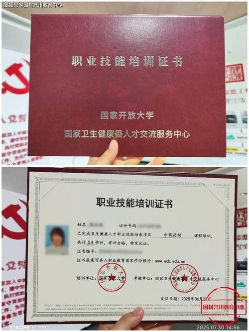 龍魚芯片證書有哪些品牌?:龍魚芯片證書品牌 龍魚百科 第2張 龍魚芯片證書有哪些品牌?:龍魚芯片證書品牌 龍魚芯片證書有哪些品牌?:龍魚芯片證書品牌 龍魚百科 第2張
