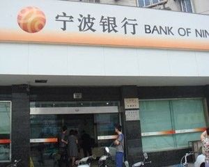 金龍魚白金卡如何申請(qǐng)？：金龍魚白金卡申請(qǐng)流程