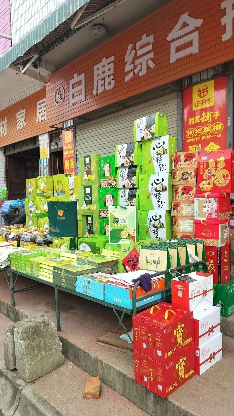 金龍魚官方網(wǎng)站如何找到陜西銷售信息：金龍魚在陜西銷售網(wǎng)點有哪些？