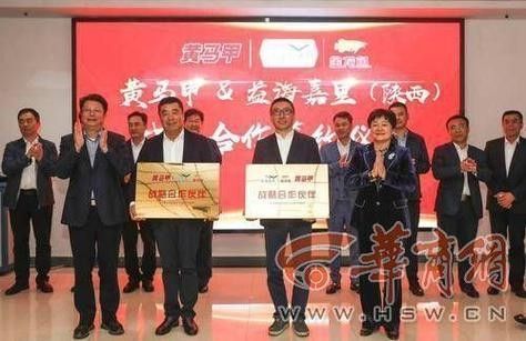 金龍魚官方網(wǎng)站如何找到陜西銷售信息：金龍魚在陜西銷售網(wǎng)點有哪些？